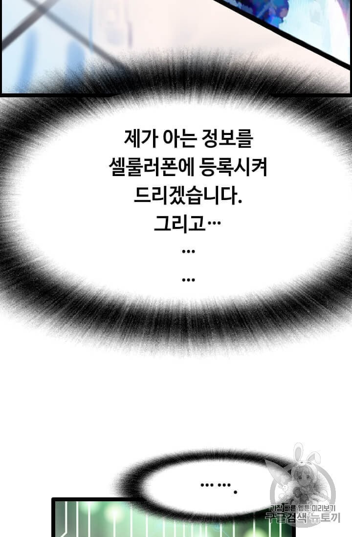 16009640350298.jpeg