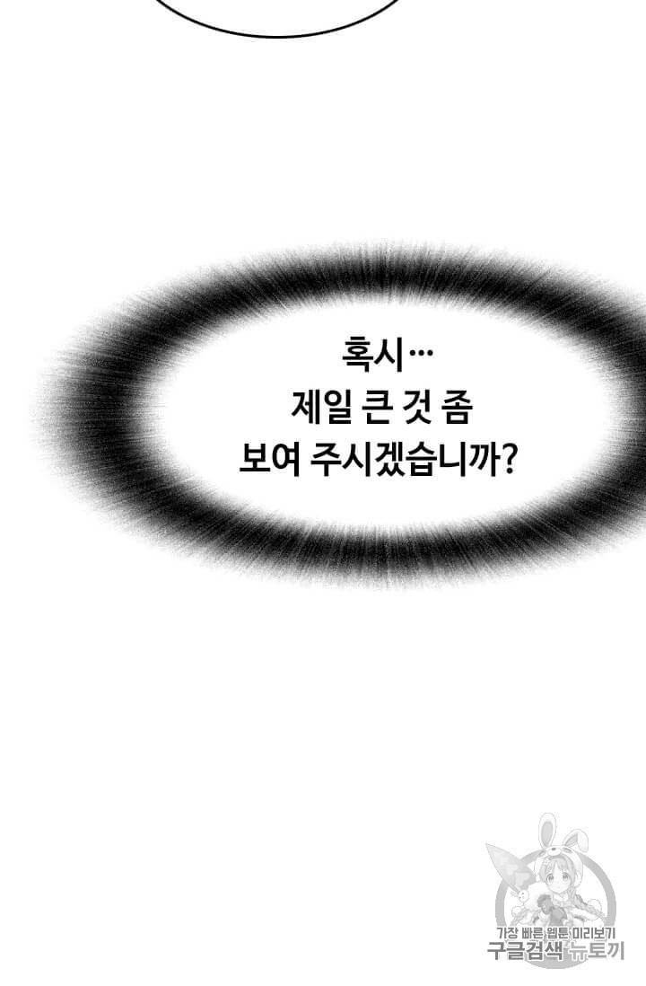 16009640703117.jpeg