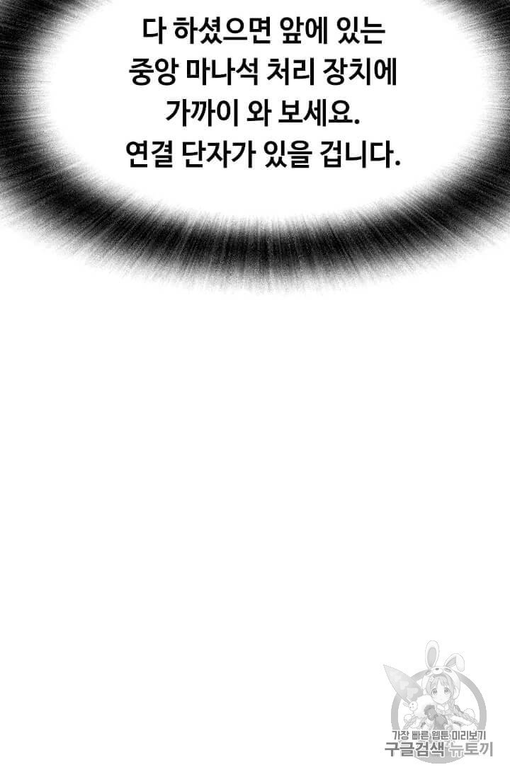 16009640806103.jpeg