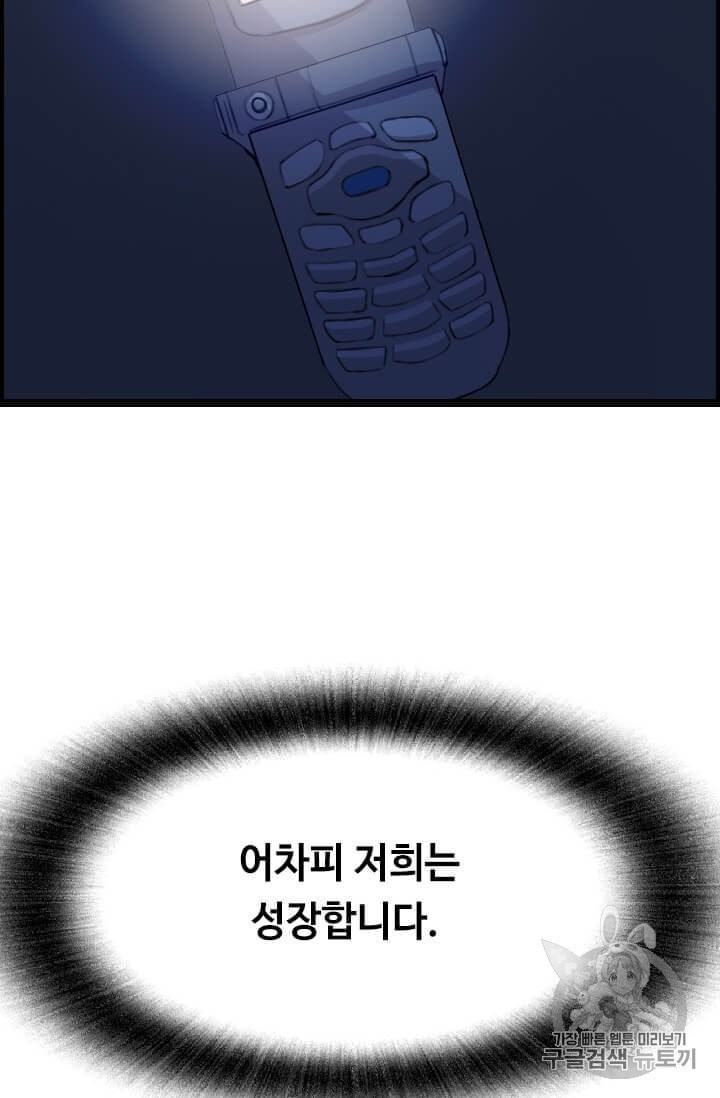 1600964082465.jpeg