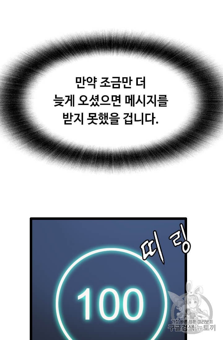 16009640915106.jpeg