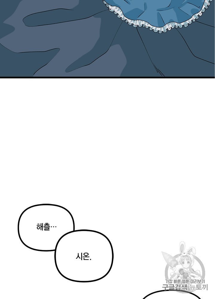 16011453221133.jpeg