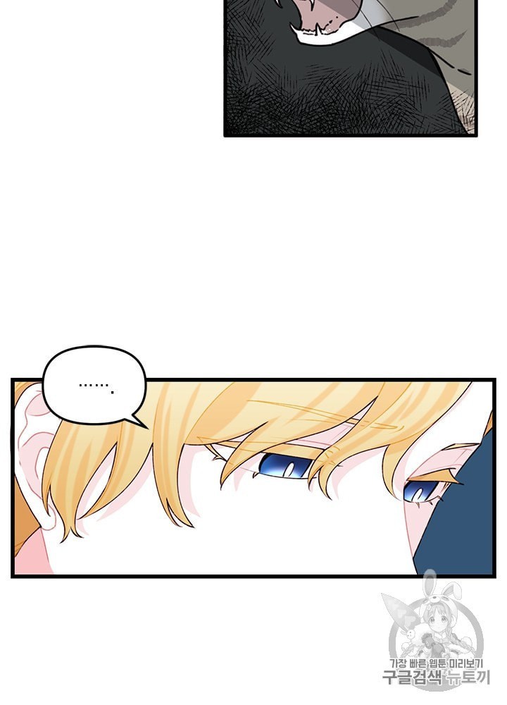 16011453240001.jpeg