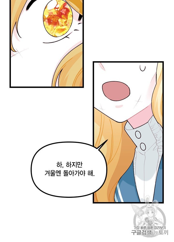 16011453272274.jpeg