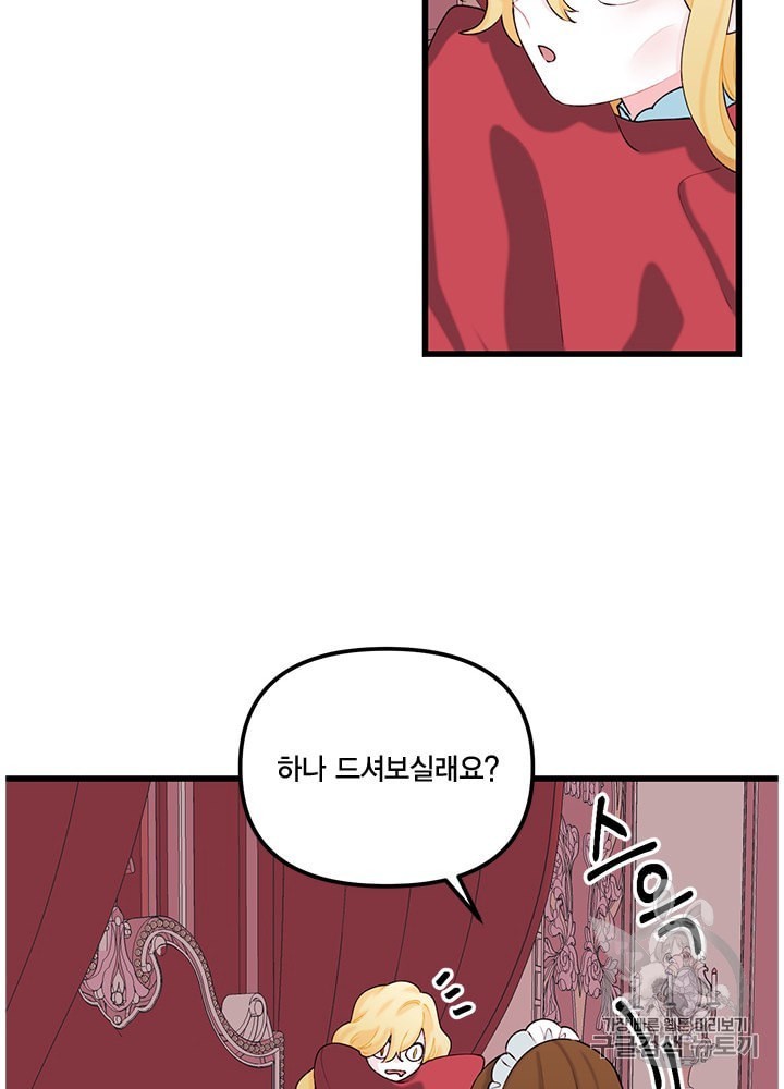 16011453383624.jpeg