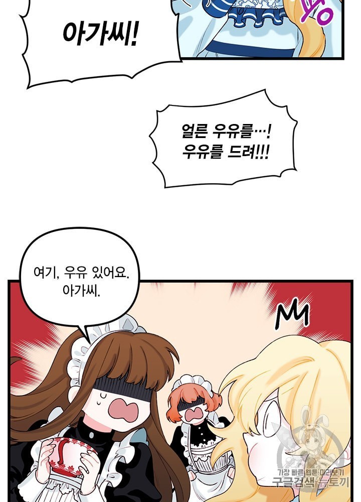 16011453417169.jpeg