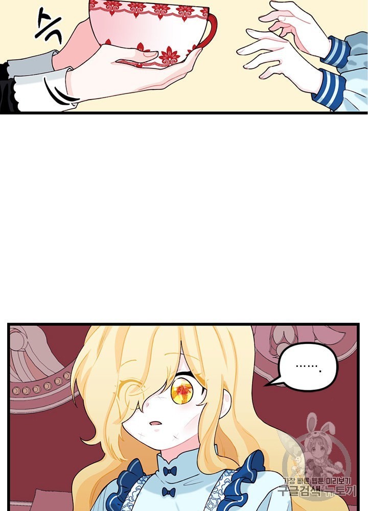 16011453424757.jpeg