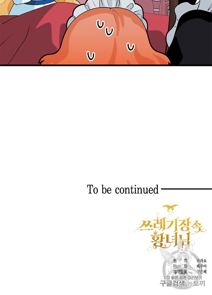 16011453438721.jpeg