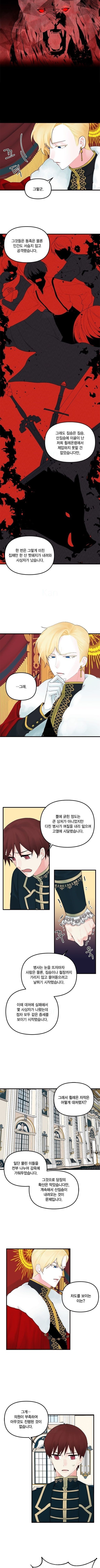 16011453745223.jpeg