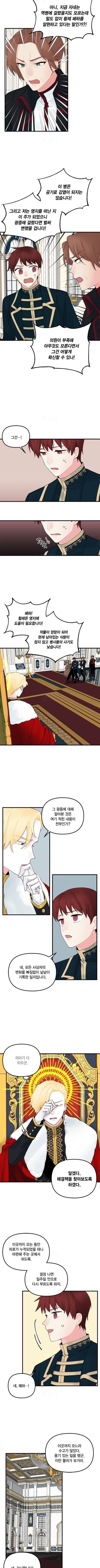 16011453754652.jpeg