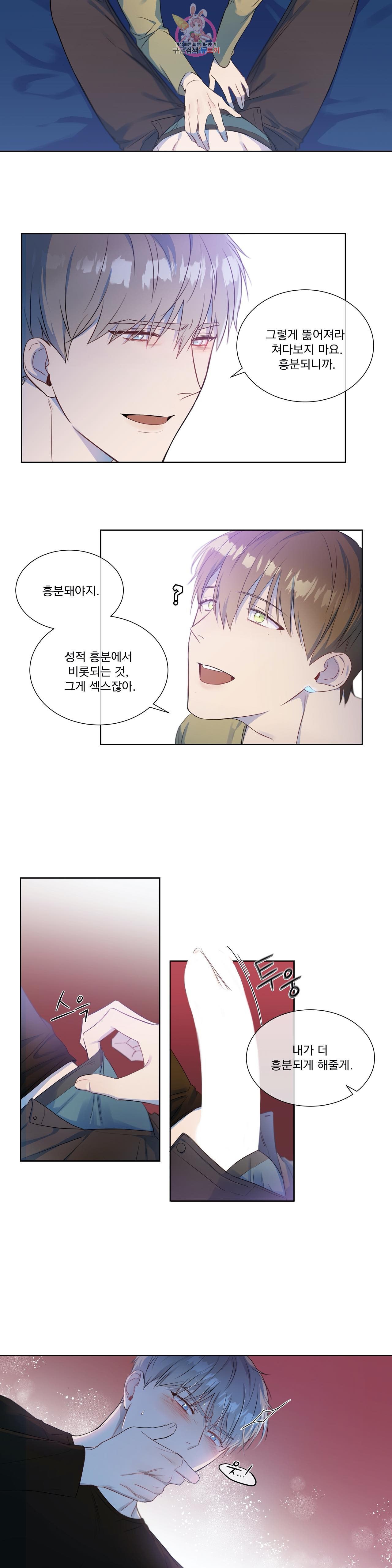 16012090571037.jpeg