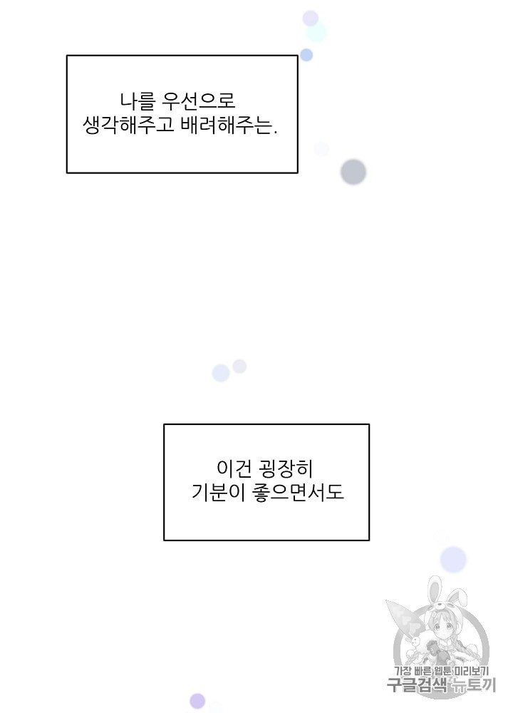 1601432834564.jpeg