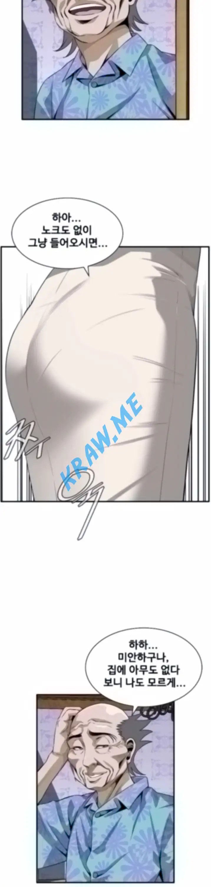 16015391817257.jpeg