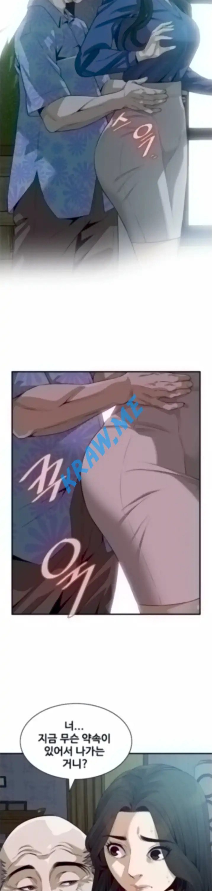 1601539182658.jpeg