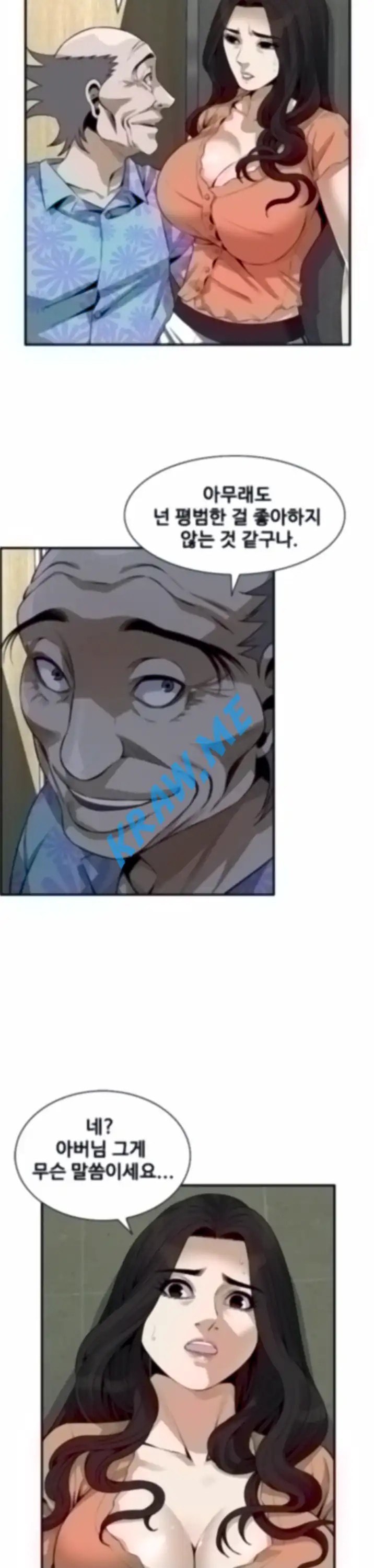 16015392213236.jpeg