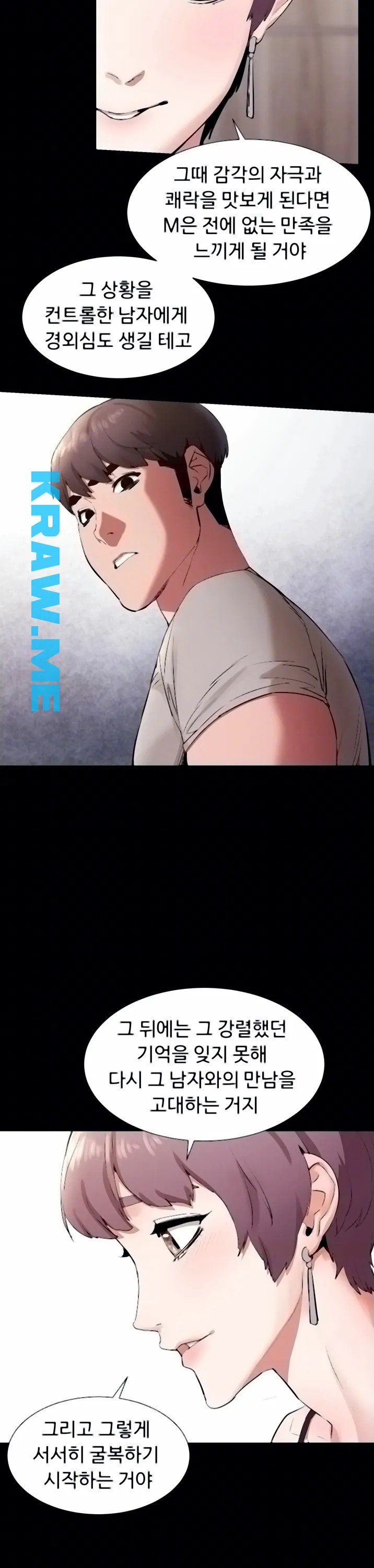 16015493522604.jpeg