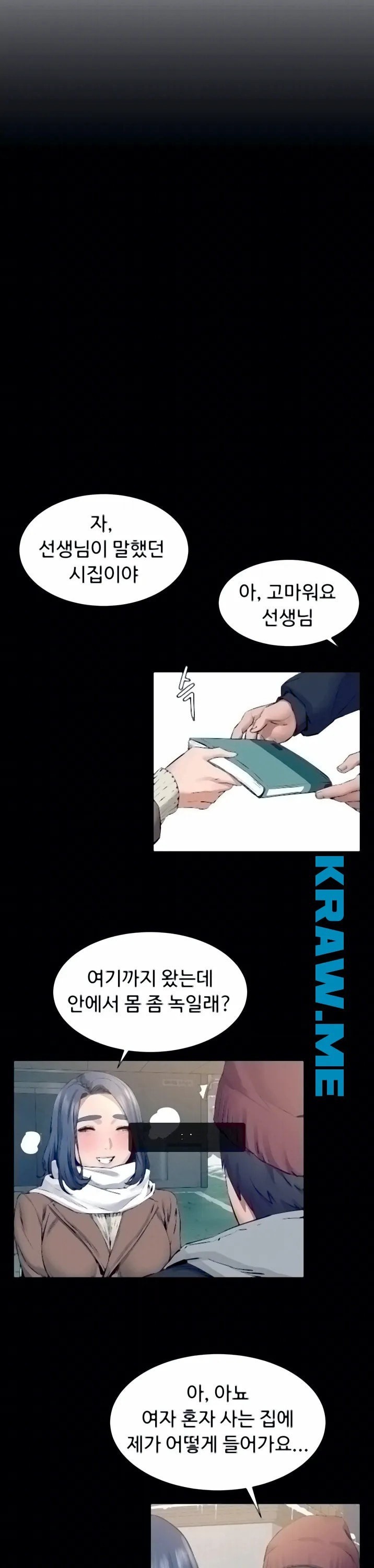 16015493572605.jpeg