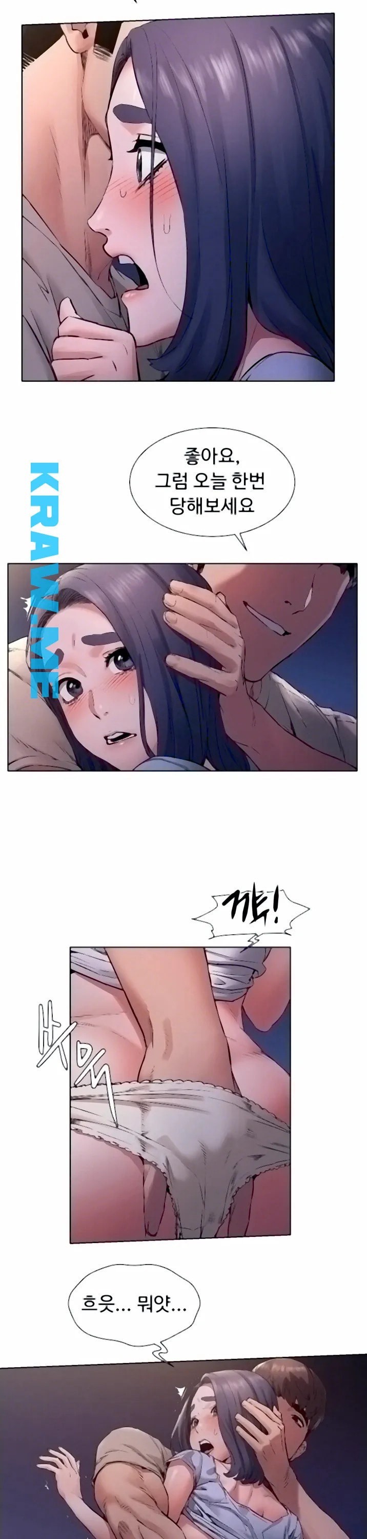 16015493628102.jpeg