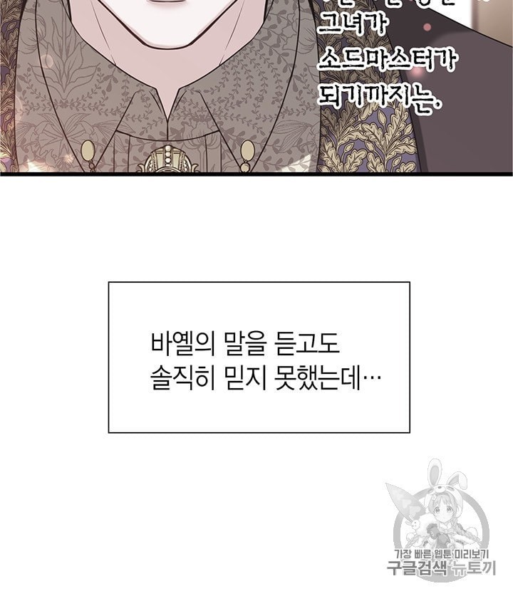 16015525920729.jpeg
