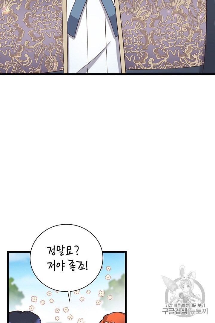 16015525989237.jpeg
