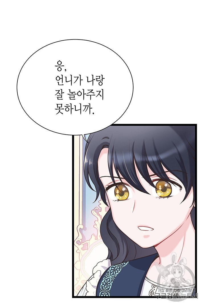 16015526121747.jpeg