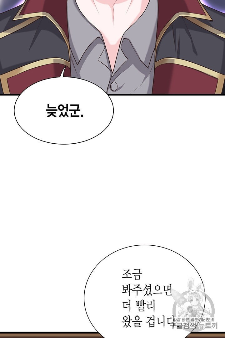 16015526196456.jpeg
