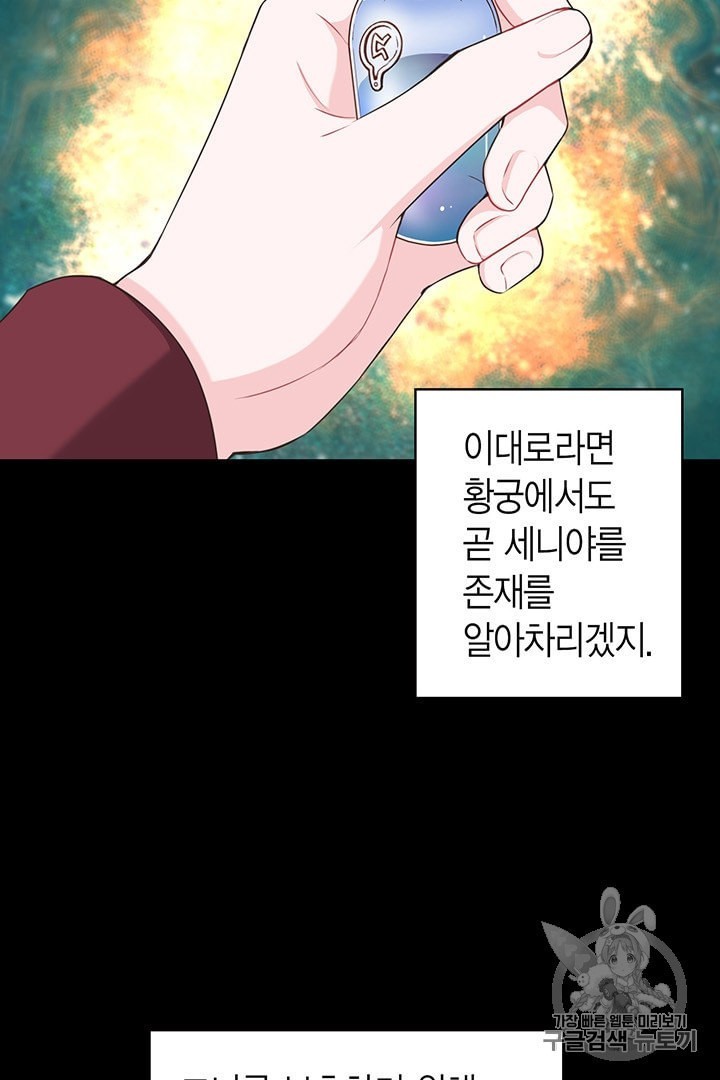 16015526840705.jpeg