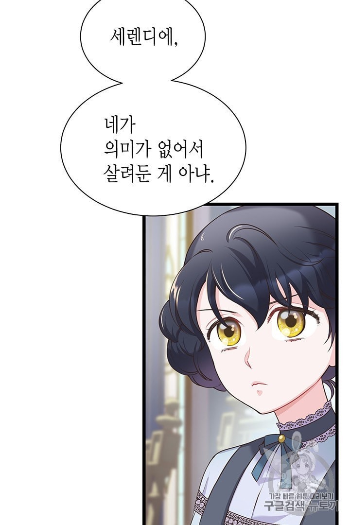 1601552686533.jpeg
