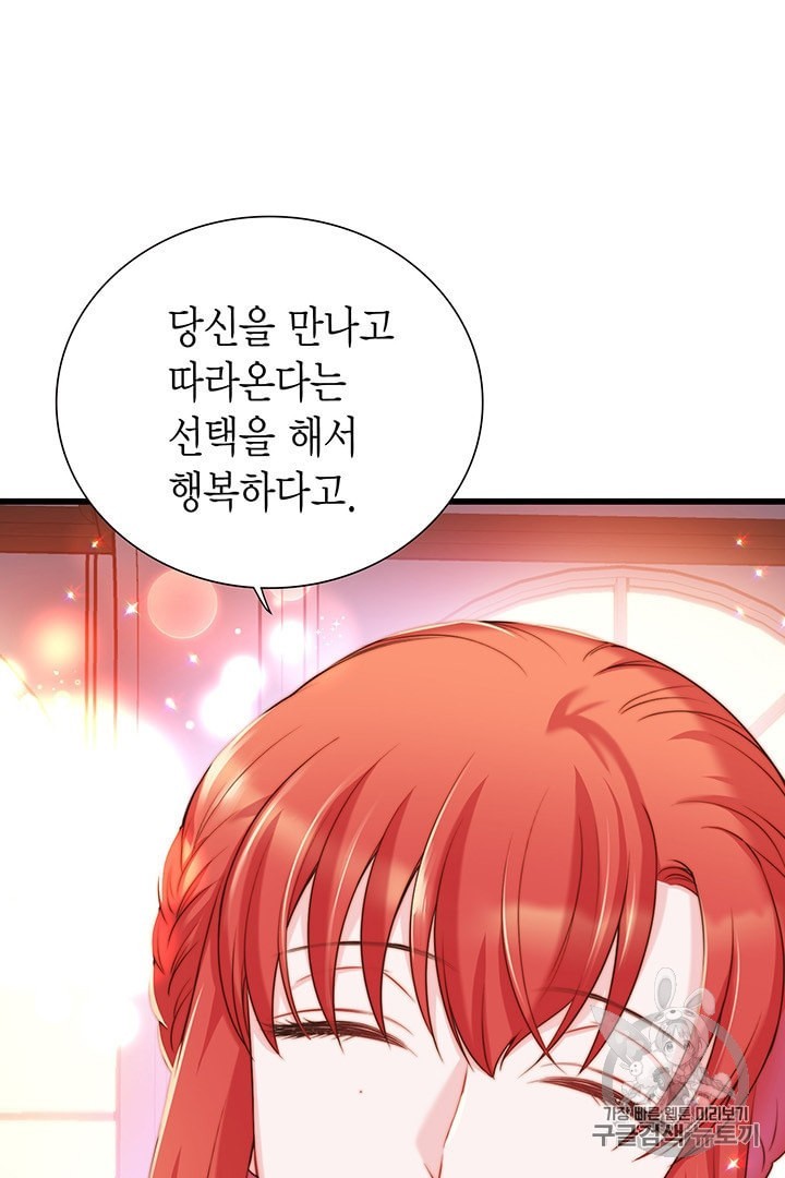 16015527061543.jpeg