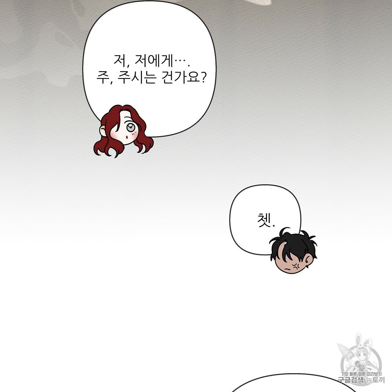 16015530401442.jpeg