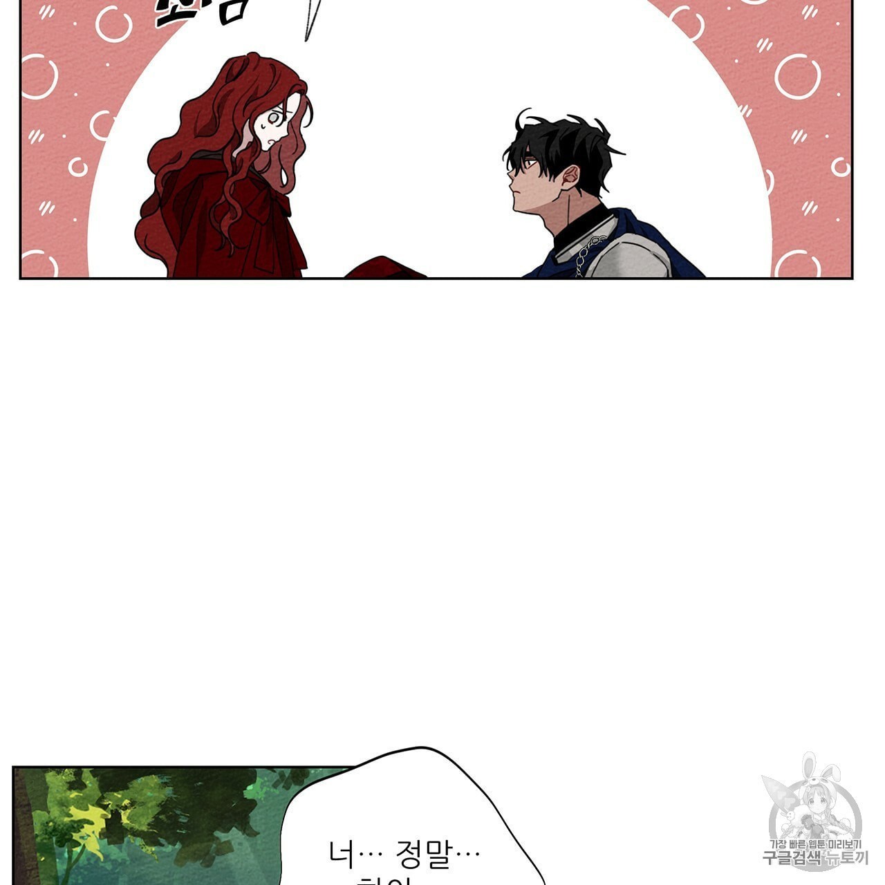 16015530737249.jpeg