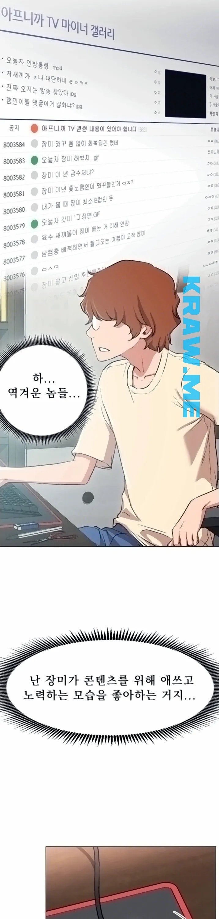 16015534476828.jpeg