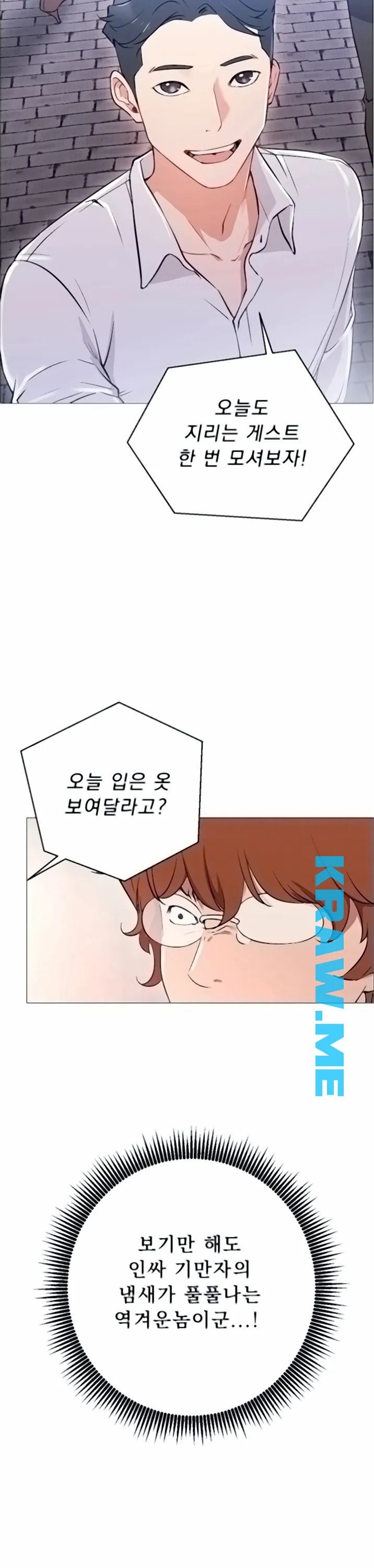 16015534537241.jpeg