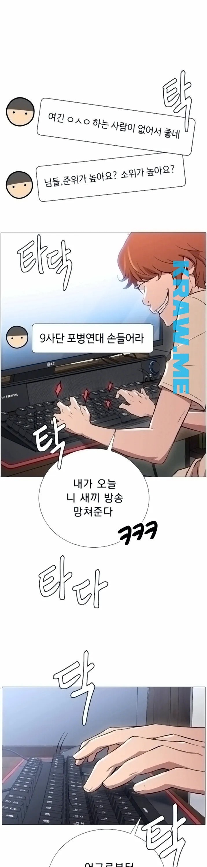 16015534544869.jpeg