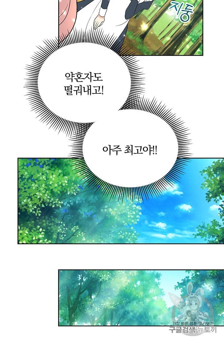 16015545177572.jpeg