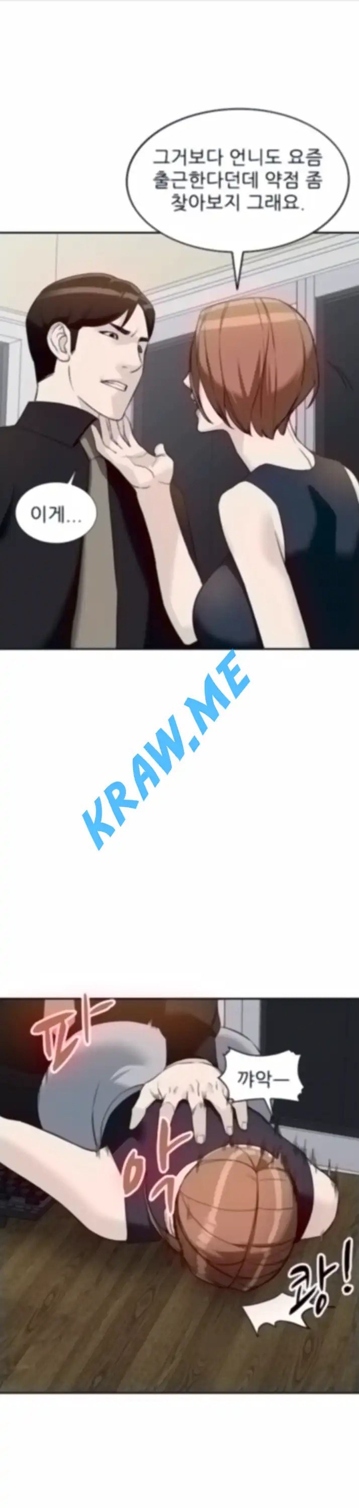 1601573942052.jpeg