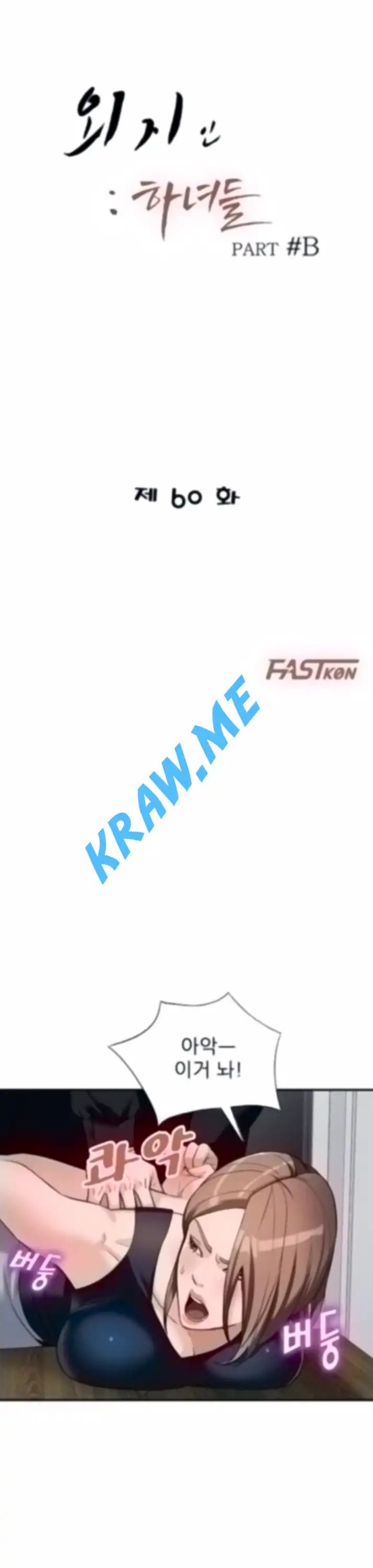 16015739437656.jpeg