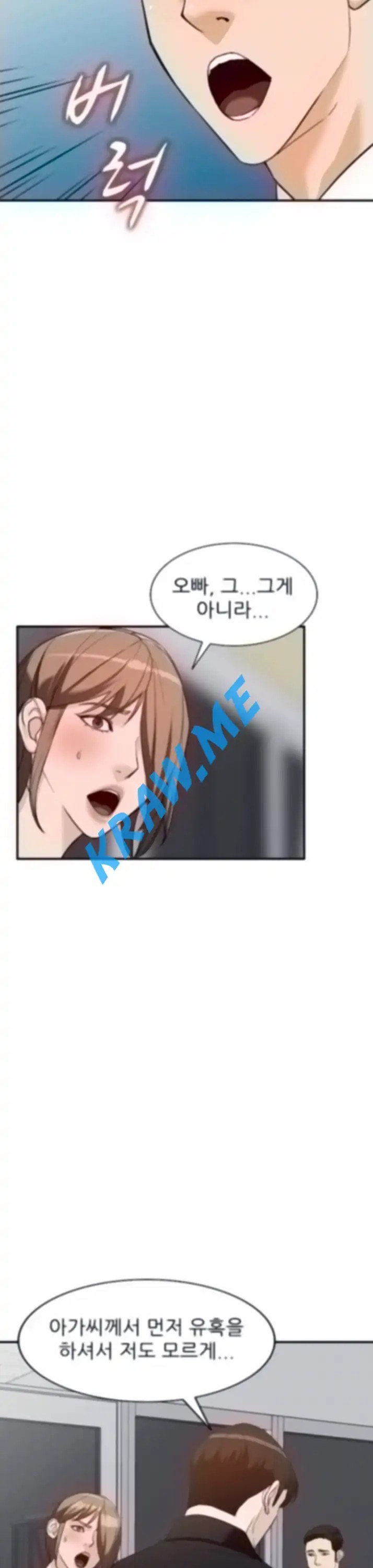 16015739558877.jpeg