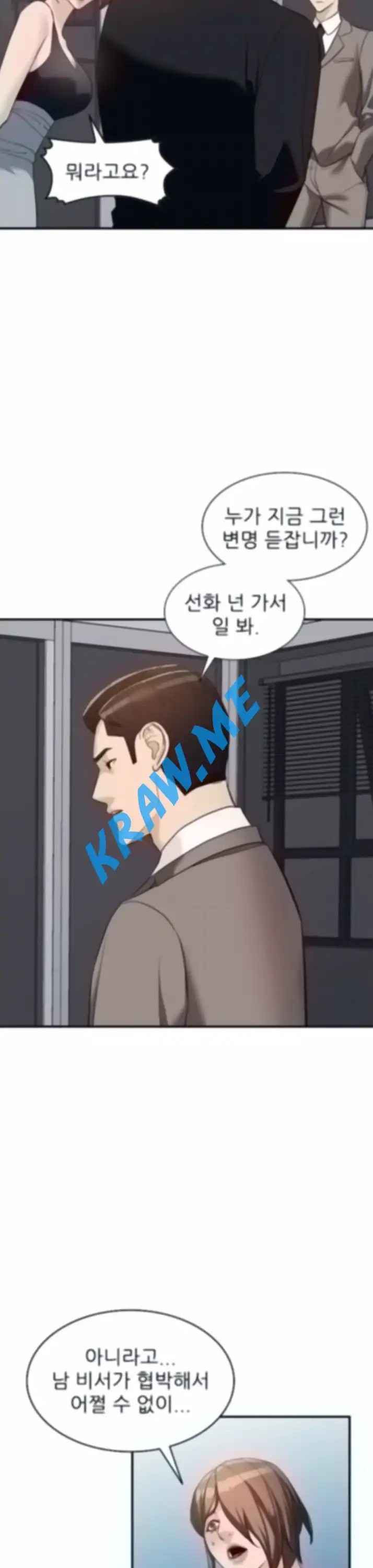 16015739575411.jpeg