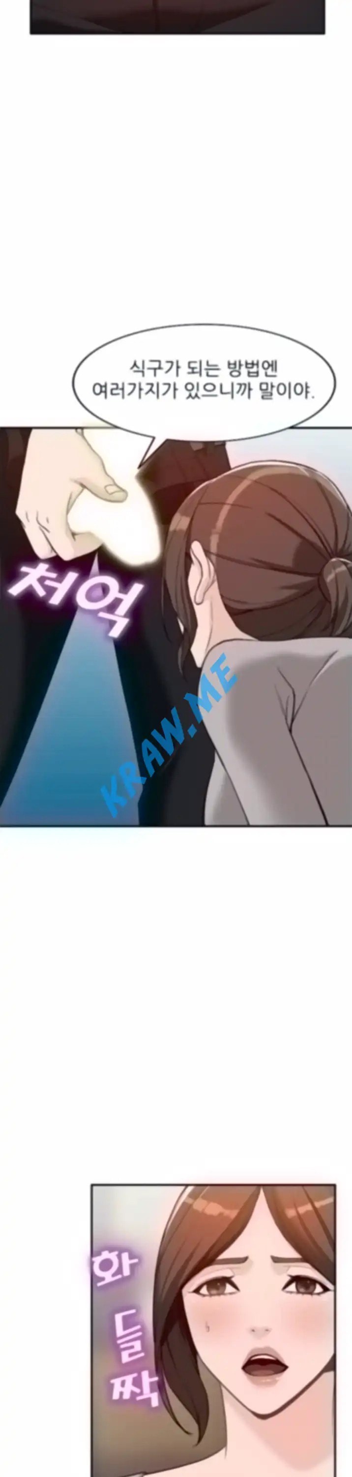 16015740272005.jpeg