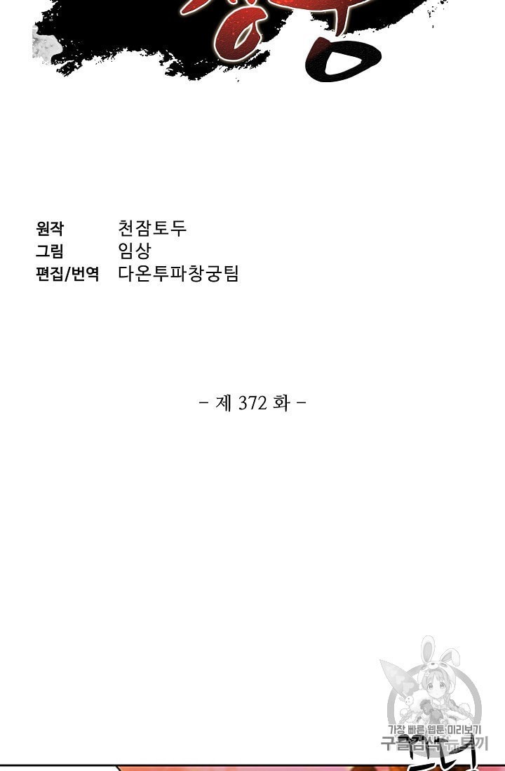16016034420079.jpeg