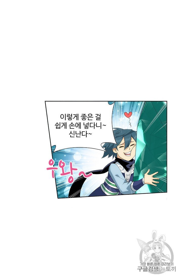 16016034435915.jpeg