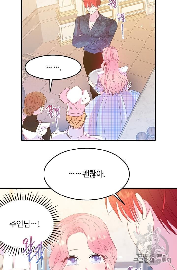 1601604013435.jpeg