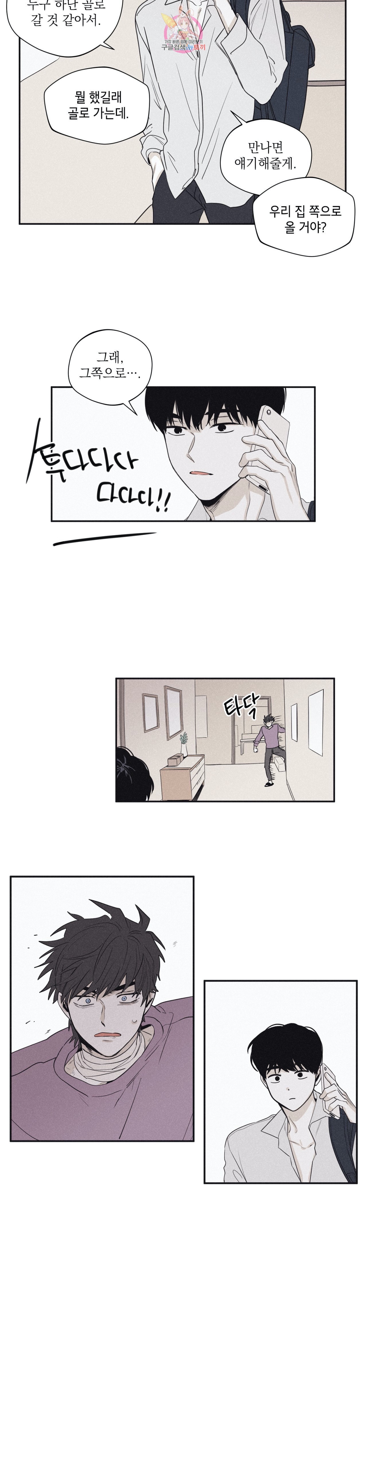 16016045810362.jpeg