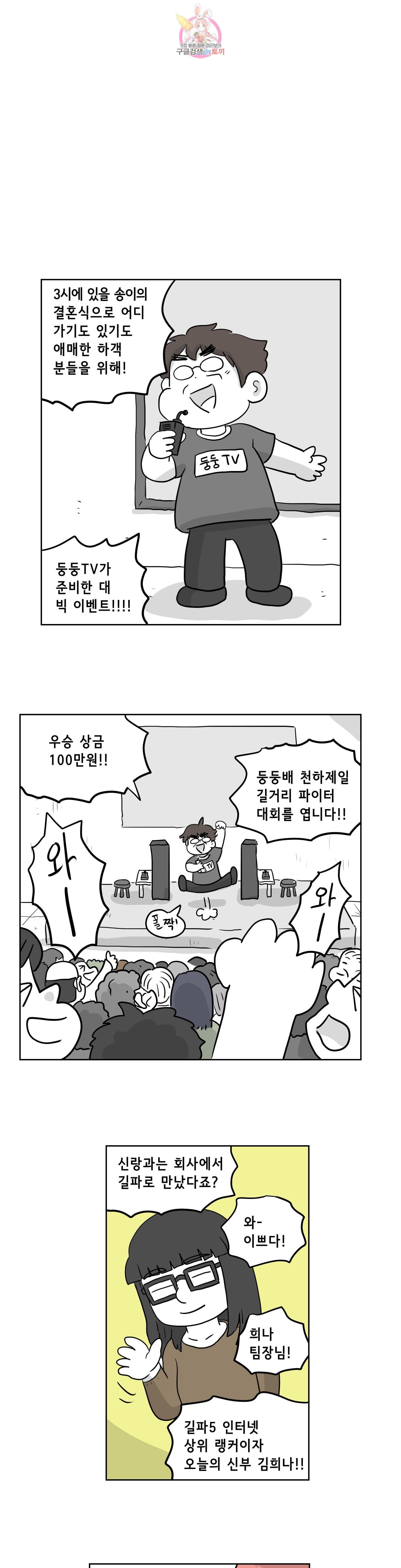 16017013044619.jpeg