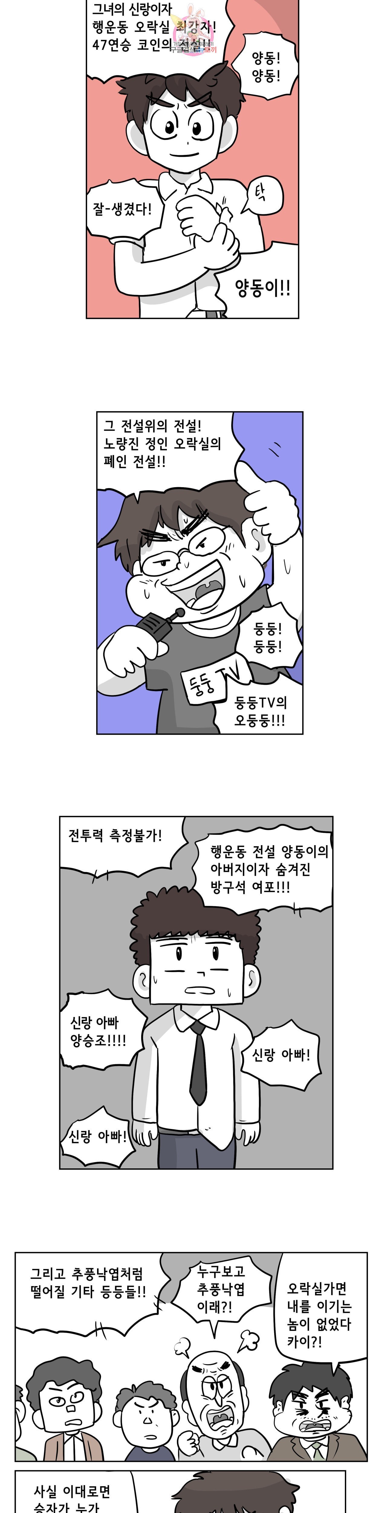 16017013060282.jpeg