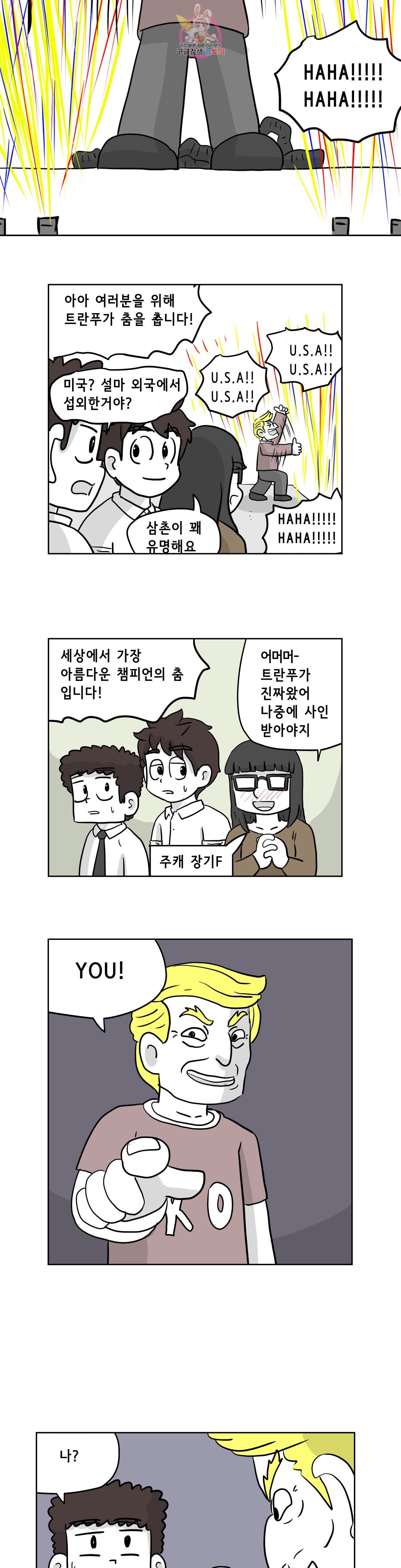 16017013096931.jpeg