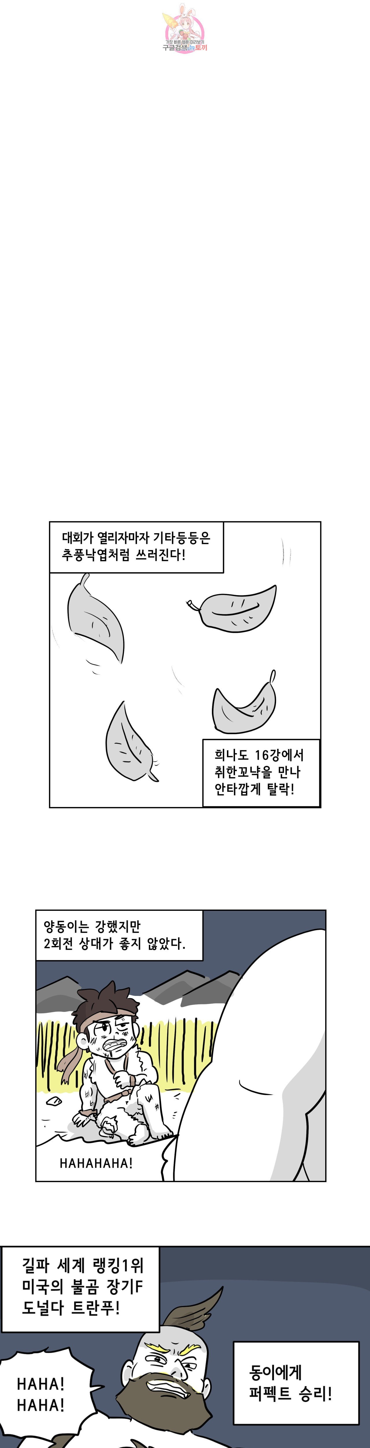 16017013136699.jpeg