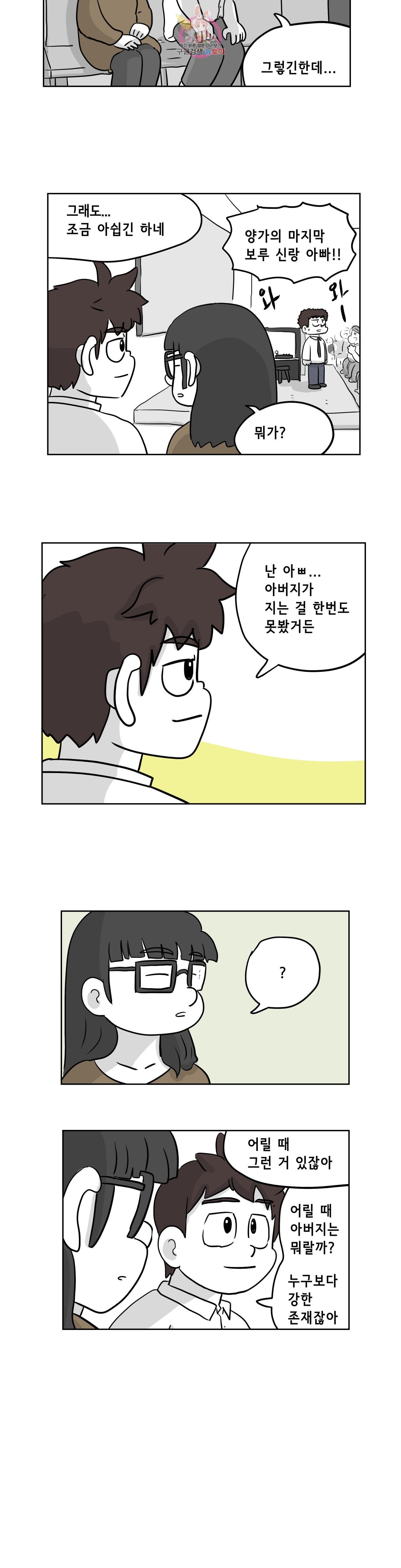 160170131897.jpeg