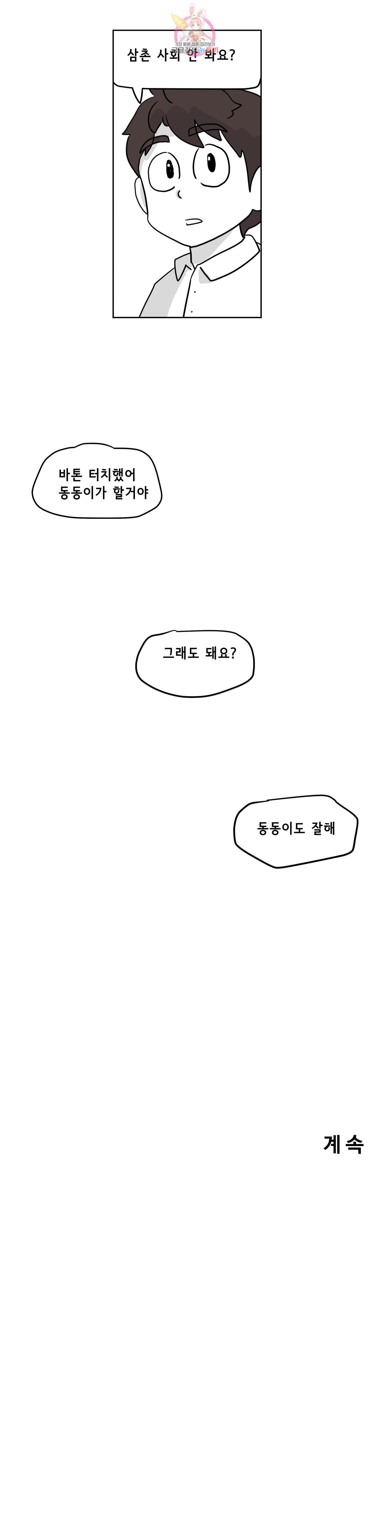 16017013290096.jpeg